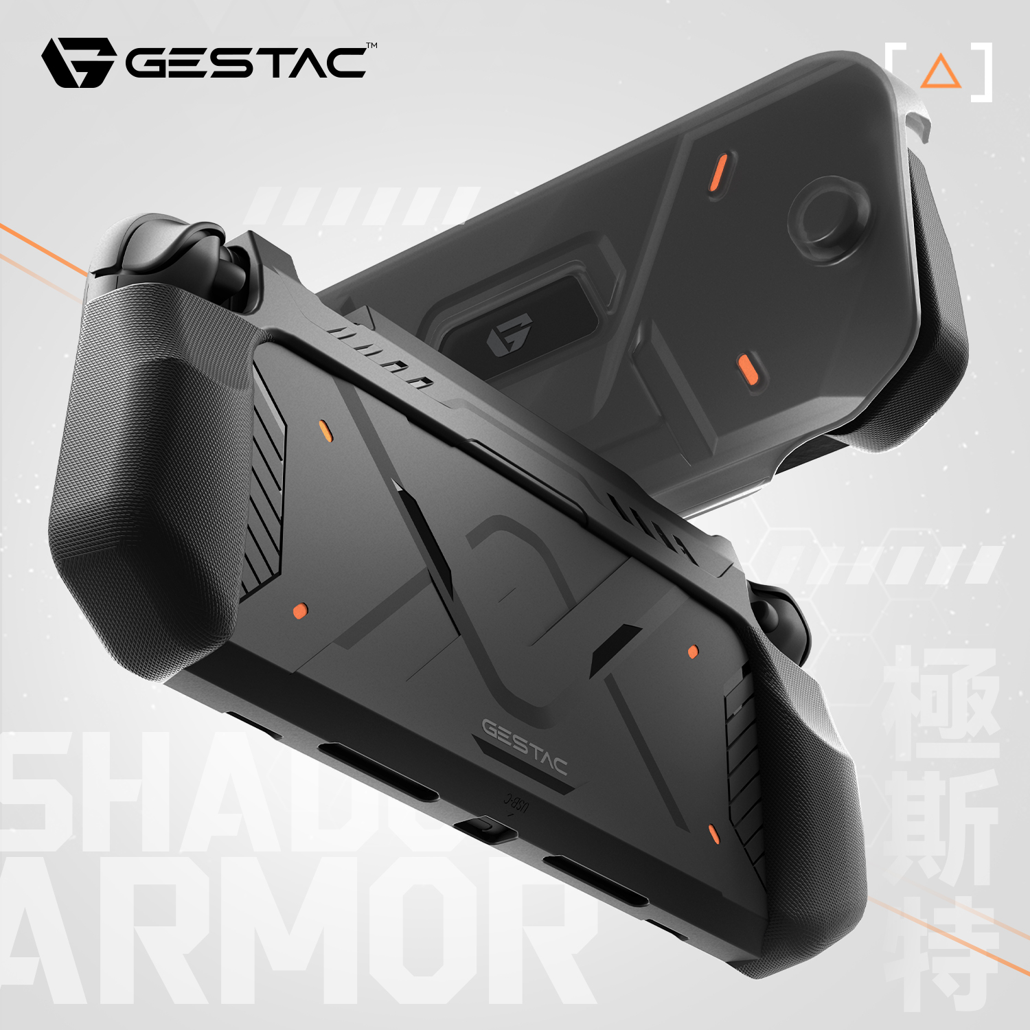 switch2代保护套ns2游戏机保护壳