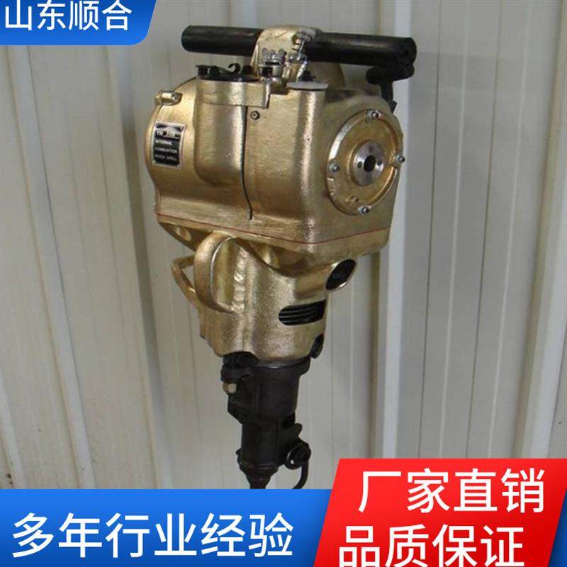 厂家供应单缸风冷风动凿岩气稿YN27C手持式内燃凿岩机