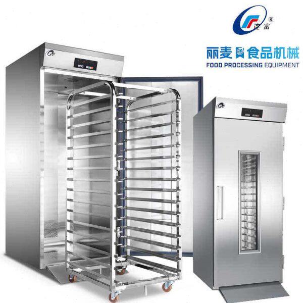 发泡醒发箱32/64盘门双门醒发室 包子面团面食热风循环发面机