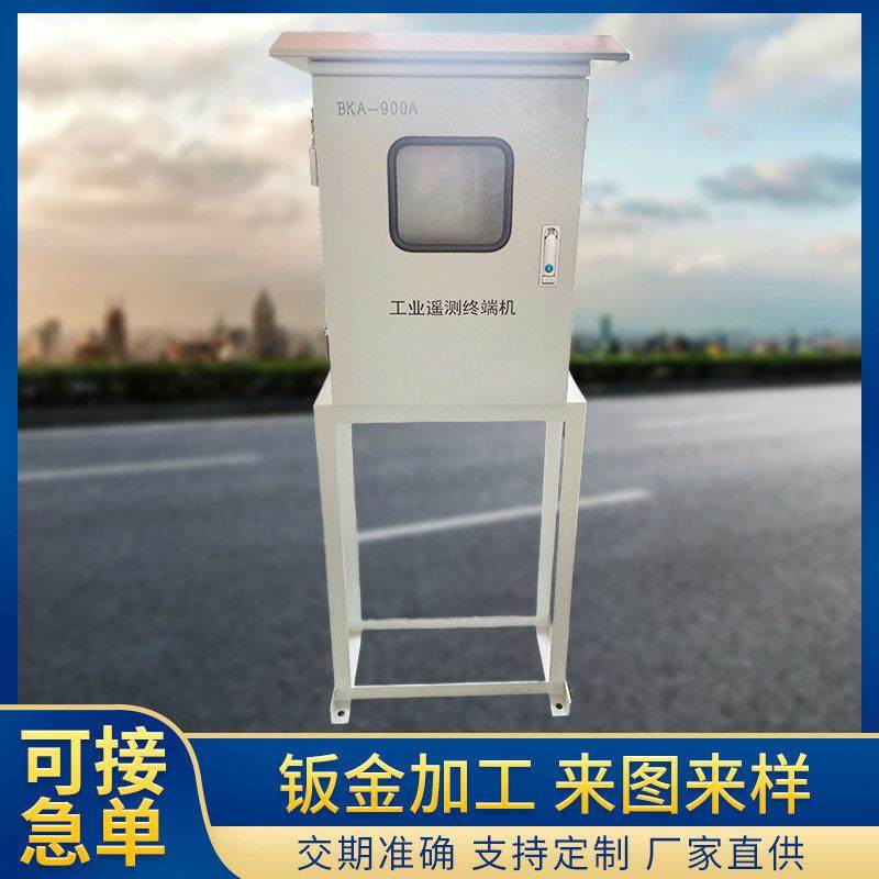 箱体机械设备外壳加工不锈钢机箱机柜钣金电脑高精度喷涂定制代工