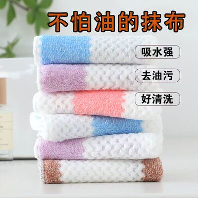 抹布厨房专用洗碗布不沾油吸水不掉毛家用擦桌清洁毛巾2
