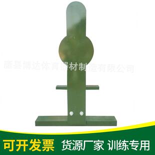 手扶全身靶起倒靶射击钢板靶训练器材胸靶头靶人形投掷靶厂家