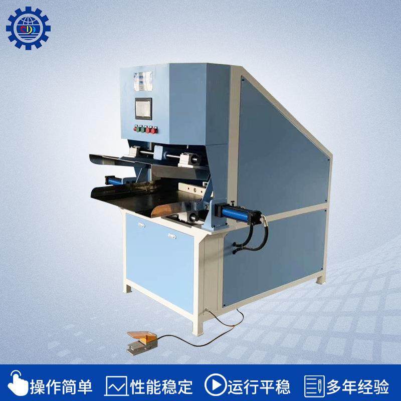 供应全自动液压打包机套装棉被液压打包机套装,纺织面料/辅料/配套,其他纺织机械,淘宝优惠券,粉丝福利购,淘宝优惠卷