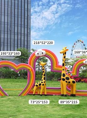 网红粉色火山雕塑户外景区花海打卡拍照求婚告白火山喷发美陈大