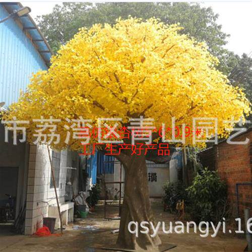 工厂供应大型玻璃钢仿真银杏包柱银杏树假树金色榕树仿真植物