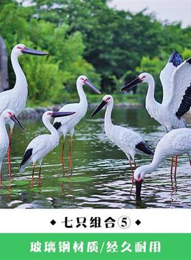 户外玻璃钢仿真白鹭雕塑园林景观白鹤仙鹤别墅庭院水池鸟摆件装饰