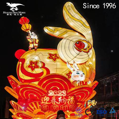 红红火火玉兔呈祥春节元宵节氛围热销产品彩灯花灯制作工厂基地