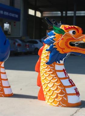 户外龙头龙尾雕塑端午节龙玻璃钢摆件商场超市园林景观装饰品美陈