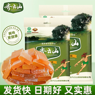 齐云山南酸枣糕袋装儿童酸甜零食小吃营养特产解馋酸酸甜甜小包装