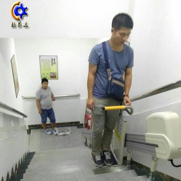 家用楼道电梯老人残疾人简易楼梯式升降机分段站立式楼梯带步器