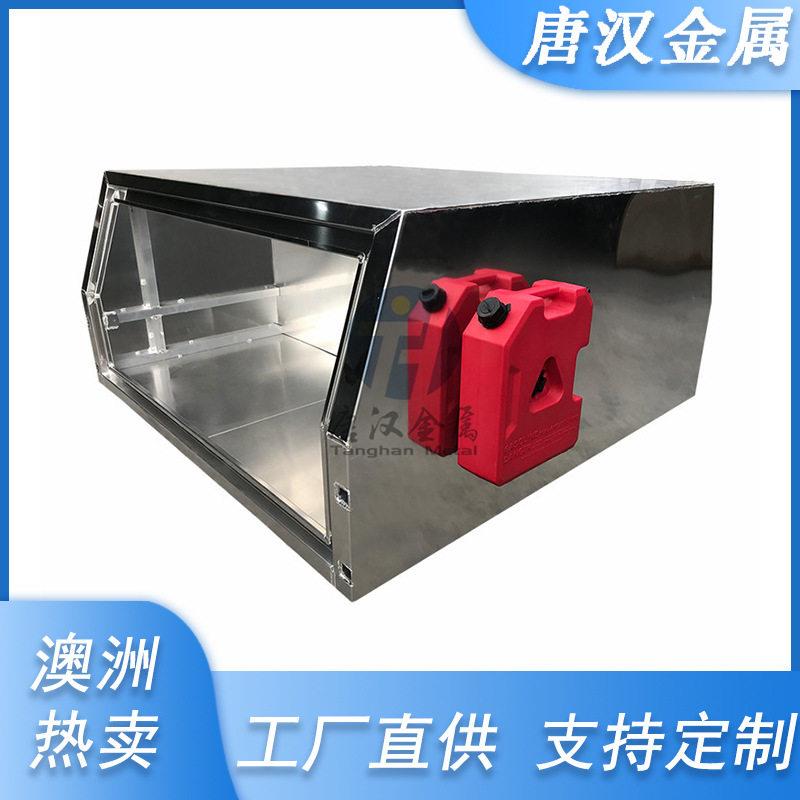 便携式红色塑料汽油柴油水煤气带喷嘴的备用容器/油箱用于大铝柜