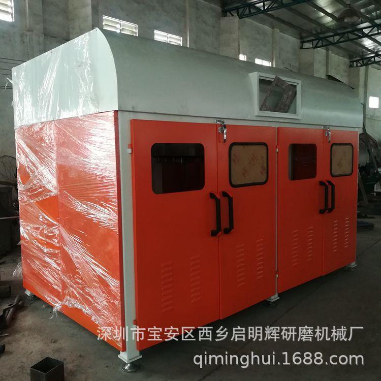 全自动刀具刃口钝化机导圆涂层后抛光表壳镜面抛光研磨机厂家