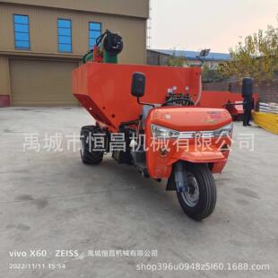 三马子上装散粪机扬粪机鸡粪撒粪车横螺旋撒粪车机械厂家改装