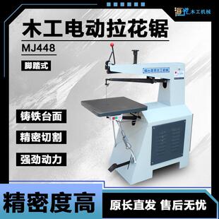 四面砂光机倒角木条打磨板材去毛刺一体窜动式抛光木材抛光机
