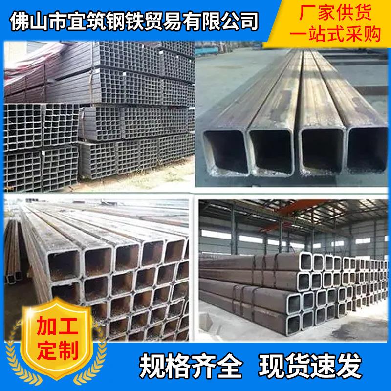 热镀锌方矩管方管幕墙锌铝镁光伏支架方管铁架子结构矩形方管厂家