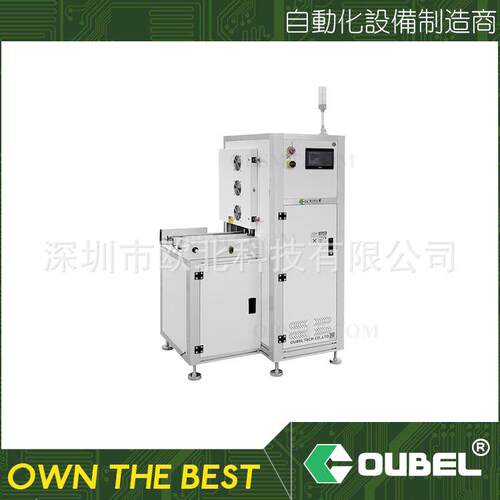SMT冷却式缓存机pcb板暂存机NG/OK输送机多功能缓存