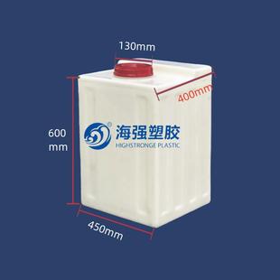 直销200L加药箱塑料化工桶药剂箱溶药箱洗剂桶滚塑聚乙烯方桶