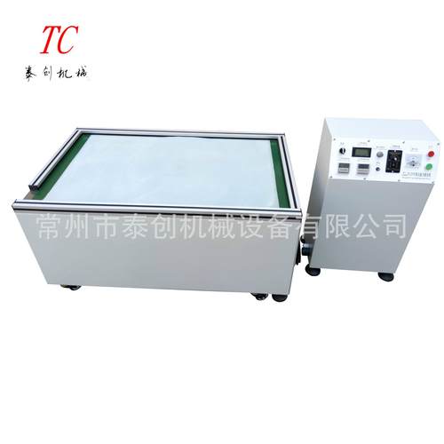 不锈钢磁力抛光机、不锈钢管内孔去毛刺机、24kg磁力研磨机