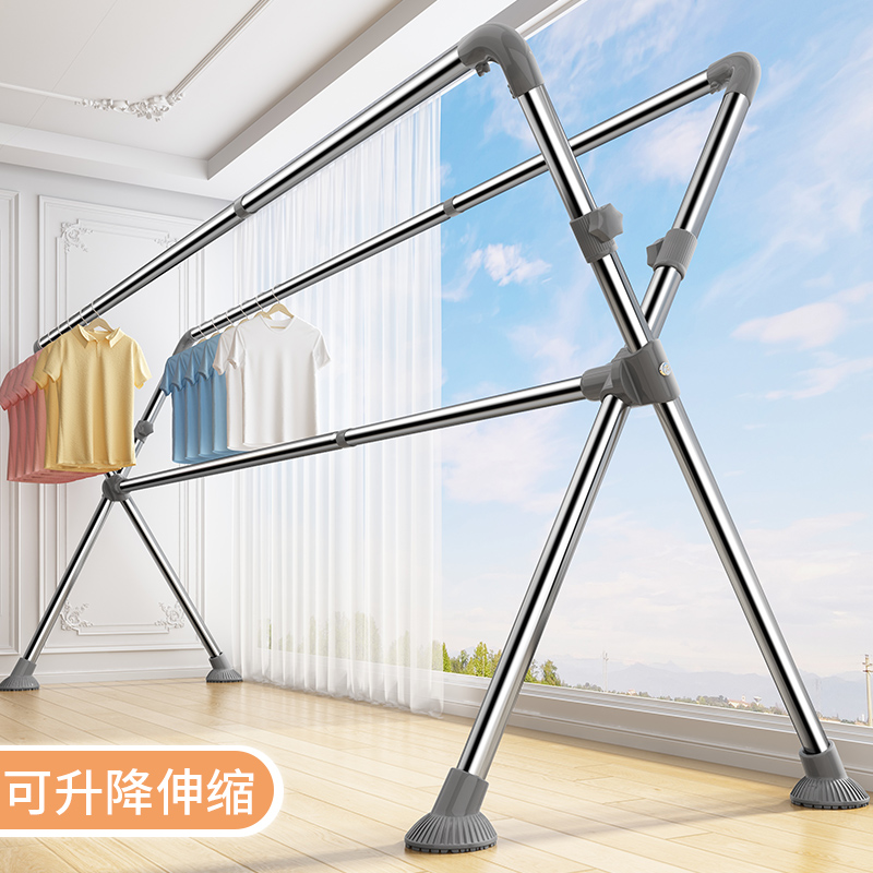 不锈钢落地晾衣架卧室内伸缩阳台晒E被子神器家用凉衣杆折叠晒衣