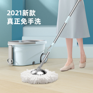 免手洗拖地懒人旋转地拖神器杆墩布 拖把家用一拖净拖布202s1新款