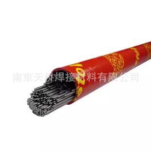 卡斯特林45255W直条装氩弧焊丝1.5125低合金钢焊丝 盘丝