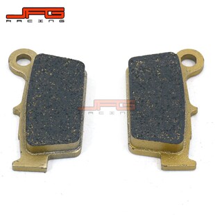 适用于KX250 KX250F KX450F KLX450R通用改装前后刹车皮刹车片