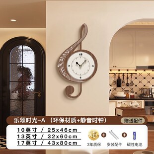 中古风客厅挂钟2024新款背景墙复古钟表网红创意音符艺术时钟挂墙