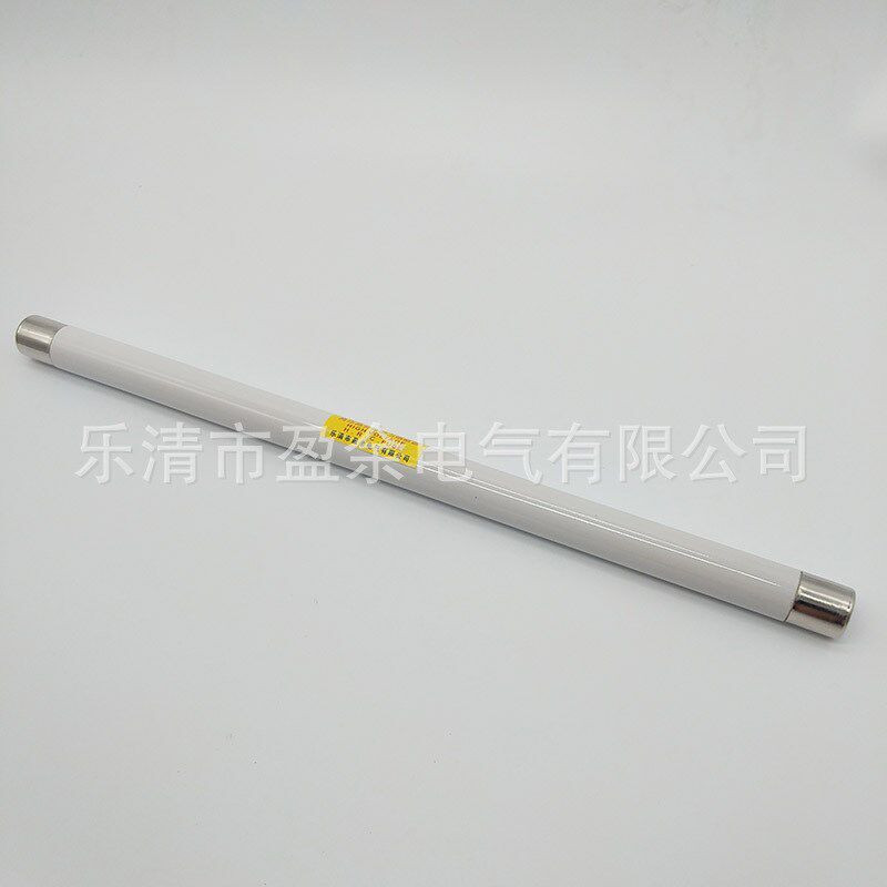 高压熔断器保险管熔断管熔丝XRNP-35/40.5KV0.5A1A2A3A