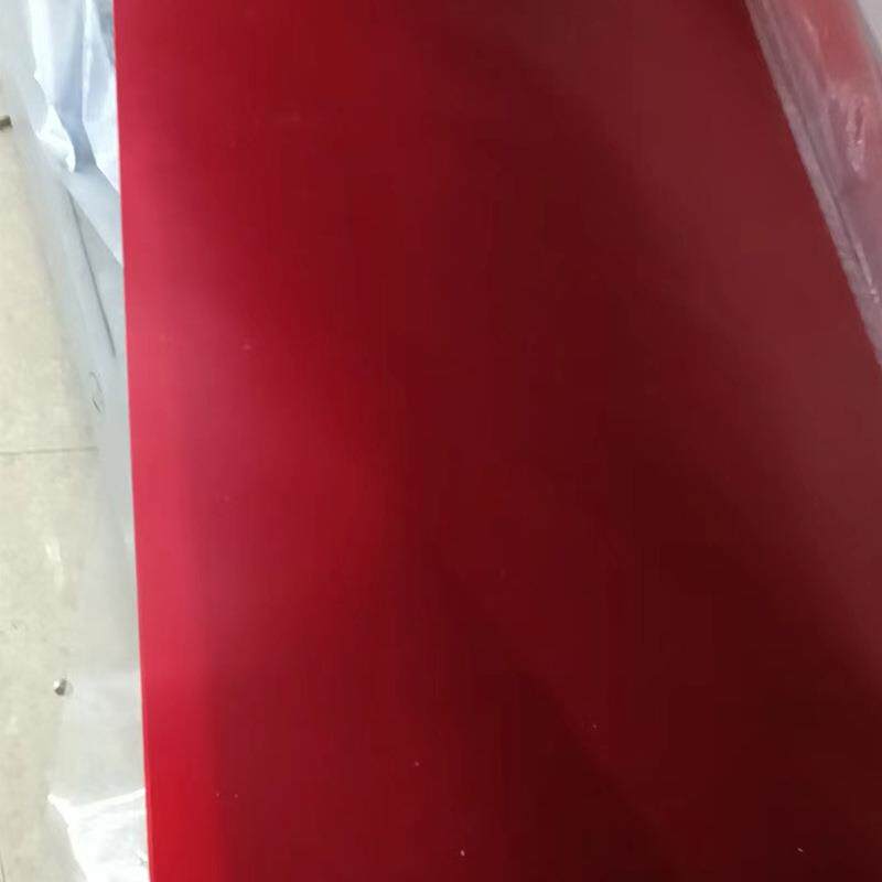 钻孔对位用彩色胶片薄片不易变形烧焦红色塑料片材整盒pp高透