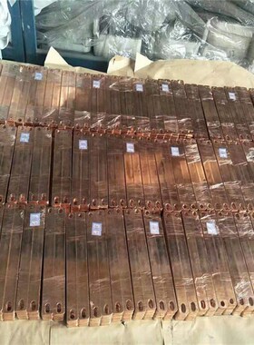 天津T2紫铜排6孔位折弯加工 TMY-10010mm6米铜母线冲孔销售