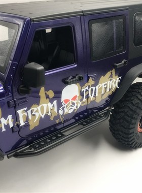 仿真 攀爬车金属踏板 313牧马rn车壳 脚踏板SCX10 二代一代通用