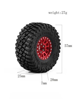 1/18 TRX4M路虎烈马1.0英寸轮胎轮毂 攀爬车铝合金轮毂 SCX24 FMS