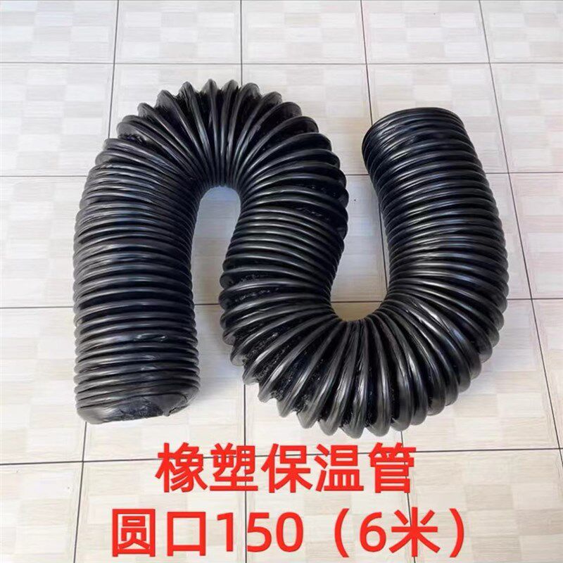 大口径PE橡塑料波纹管阻燃软管浪管软管电缆保护套管AD80法兰接头