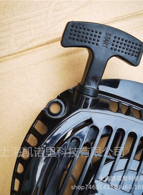 Cub cadet    12AVF3KB328草坪机 自走式21寸草坪机拉盘