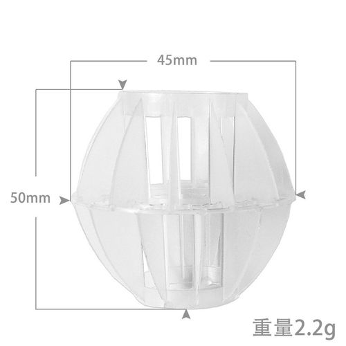 厂家供应 50MM多面空心球  塑料空心过滤球环保球 PP喷淋塔填料球
