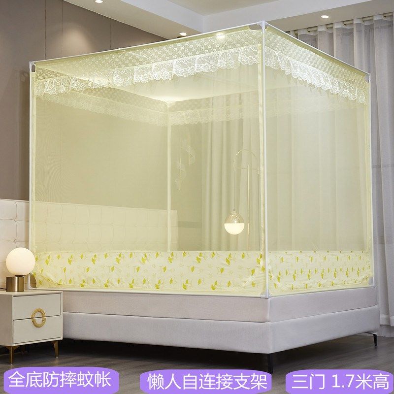 方形拉链蚊帐1.8坐床式带支架三开门家用卧室加密蒙古包全封闭