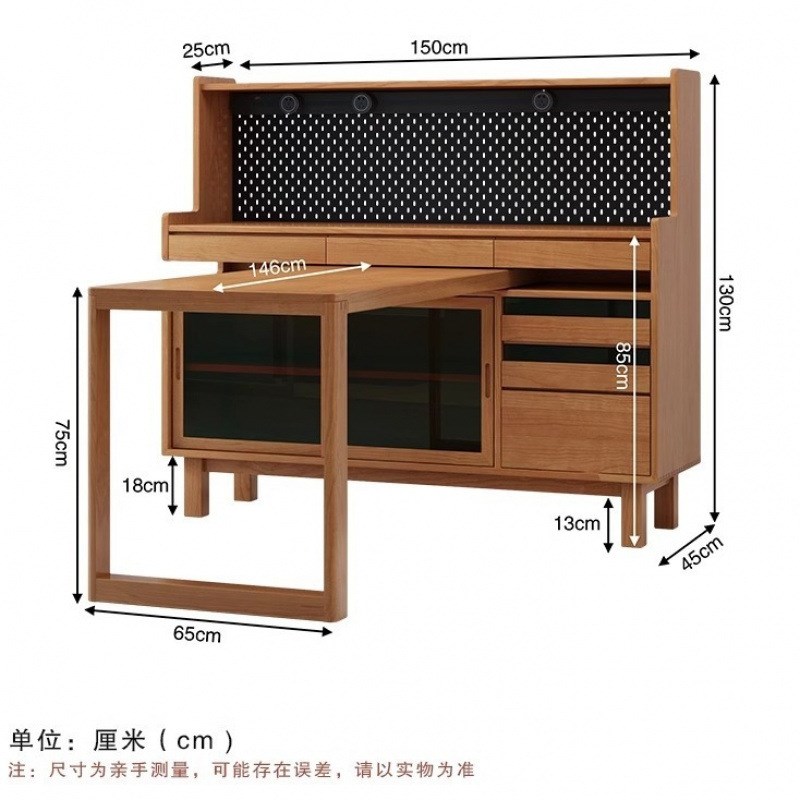 日式餐边柜客厅玄关柜小户型茶水柜靠墙实木收纳柜可旋转一体桌柜
