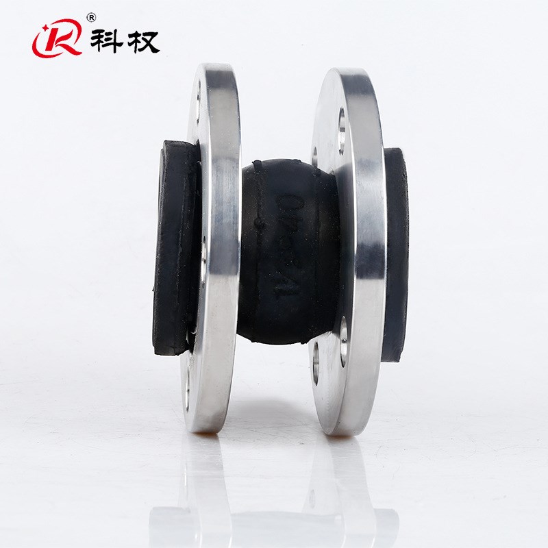 304不锈钢法兰软接头KXT型膨胀节减震器橡胶软连接避震喉DN50 80