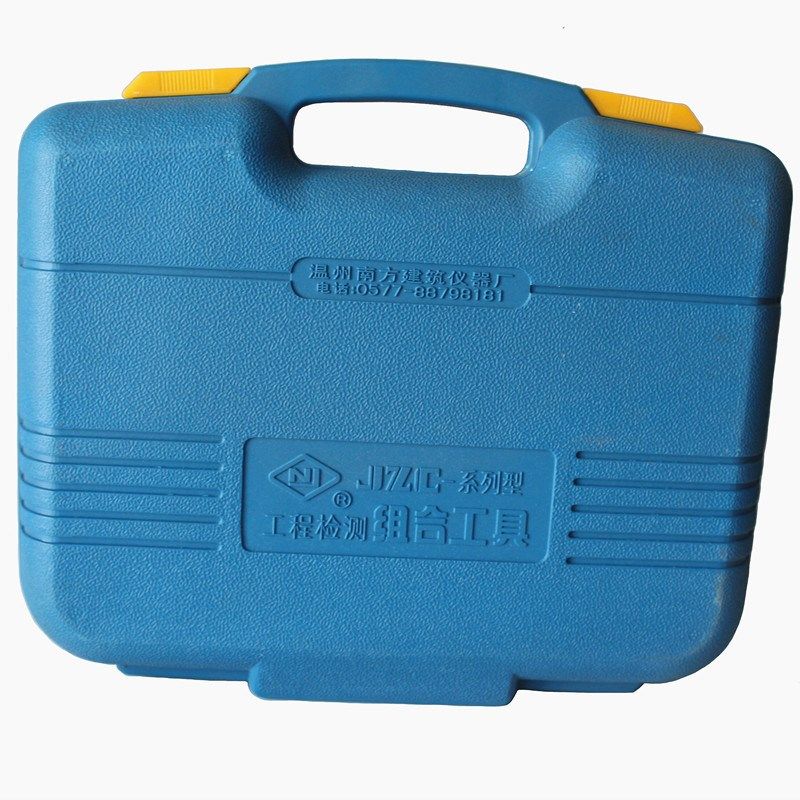 南方仪器 多功能建筑工程质量检测工具箱验房工具12件套装测绘,五金/工具,量规,淘宝优惠券,粉丝福利购,淘宝优惠卷