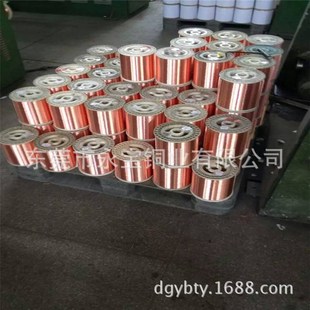 纯铜丝 0.1 高导无氧铜丝 0.12 0.05mm 单肌裸铜丝0.15 T2紫铜丝