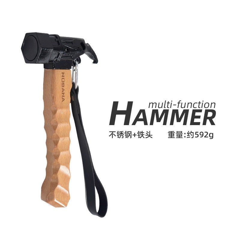 NOBANA户外不锈钢锤榉木手柄紫铜锤野营多功能帐篷天幕地钉锤子,运动/瑜伽/健身/球迷用品,其他运动护具,淘宝优惠券,粉丝福利购,淘宝优惠卷
