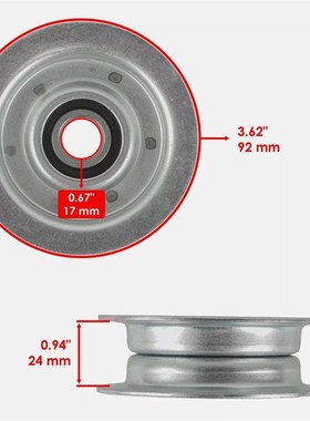 约翰迪尔拖拉机皮带轮GY22172,AUC17621,GY20110,GY20629,GY22082