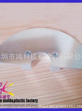 3D打印手板模型加工CNC四轴五轴精密铝合金结构零件加工