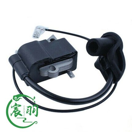 FS87 90 100 HL95 HL100 KM90 KM130 HT100 101高压包 点火器线圈