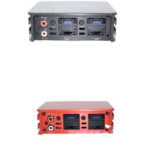 厂家直供跨境汽车DSP安卓大屏机专用功放4声道无损安装即插即用