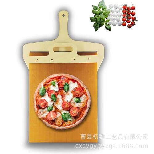 跨境现货 Sliding Pizza PeeL披萨木质滑动铲披萨转移铲烘焙用具