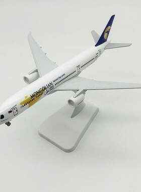 20CM合金模型 带起落架客机 外蒙古787飞机模型 蒙古波音787