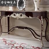 新古典玄关柜隔断柜 玄关桌半圆桌实木雕花法式 欧式 玄关台奢华美式