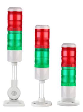 声光报警器LTA-505-2WJ机床信号故障灯带蜂鸣器红绿双色闪光灯24v
