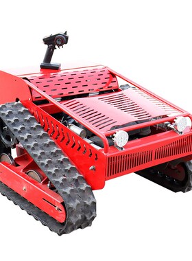 出口美国农用遥控割草机 HT750智能履带式果园剪草机 割草机厂家